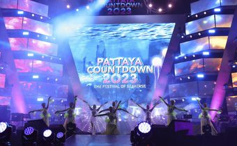 ประมวลภาพ Mono29 Pattaya Countdown 2023 วันแรก สนุก สุดมันส์