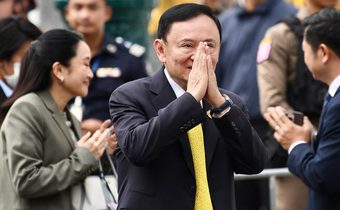 อ่วม! ศาลฎีกาบังคับคดี เรียกเก็บภาษีหุ้นชินคอร์ป จาก “ทักษิณ” 1.76 หมื่นล้าน