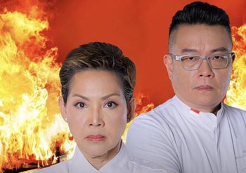เปิดรับสมัครผู้เข้าแข่งขันรายการ Hell’s Kitchen Thailand