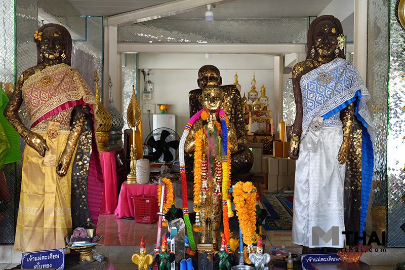 ไอ้ไข่ แม่ตะเคียน