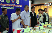 อย.ตรวจยึดยาแผนโบราณปนเปื้อนสารหนู