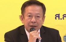 “จรุงวิทย์”เตรียมชงปมสมาชิกภาพ “นวัธ”เข้าที่ประชุมกกต.