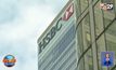 HSBC เตรียมปลดพนักงาน 35,000 คนภายใน 3 ปี