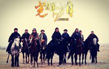 7 Assassins 7 เพชฌฆาตทะเลทราย