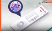 อภ.เร่งจัดหา “Antigen Test Kit” ให้ สปสช.ตรวจโควิด คาดภายในเดือนนี้ เริ่มกระจายให้ปชช. กลุ่มเสี่ยงได้
