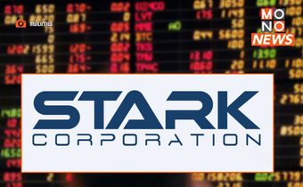 ‘อธิบดี DSI’ สั่งอายัดทรัพย์หุ้น STARK กว่า 100 ล้าน 