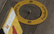 ยิงปืนขึ้นฟ้าฉลองปีใหม่ตกใส่บ้านคน