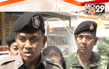 ยังไม่ยืนยันสาเหตุ พ.ต.ท.สน.เทียนทะเลเสียชีวิต