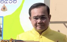 นายกฯนำประชุม ครม.นัดสุดท้าย