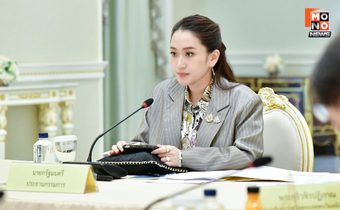 นายกฯ เลื่อนภารกิจ เรียกถกหน่วยงานความมั่นคงด่วน ติดตามผลหารือ JBC