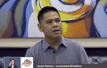 ​The Morning – ​“ชาติไทยพัฒนา” มั่นใจไม่หนักใจ ส.ส.ย้ายพรรค