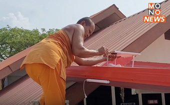พระปีนหลังคาติดโซลาร์เซลล์ หวังลดค่าไฟวัด