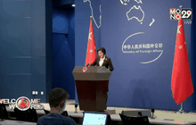 Welcome World 26-02-59