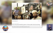 ประท้วงการเหยียดเชื้อชาติในเยอรมนี หลังเหตุกราดยิงที่ฮาเนา