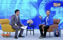 โลกยุค “5G” ประเทศไทยพร้อมหรือยัง?!
