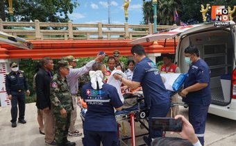 กปช.จต. เปิดด่านฉุกเฉิน ช่วยเหลืออดีตรองเสนาธิการกัมพูชา ส่งไปพักรักษาตัวที่บ้าน