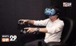 AIS IMAX VR