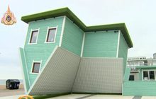 บ้านตีลังกาในเมืองไบรตันของอังกฤษ