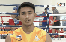 มวยสมัครเล่นเก็บตัวสู้ศึกชิงแชมป์เอเชีย