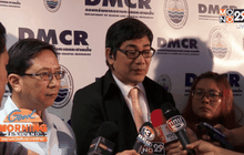 ทช.ร่วมมือ Gistda ปัญหาการกัดเซาะชายฝั่ง