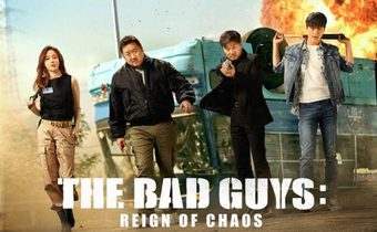 The Bad Guys: Reign of Chaos ทีมซ่า ล่าทรชน