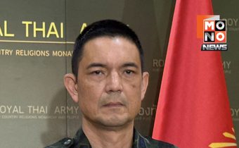 กองทัพไทยย้ำดูแลทหารกัมพูชาตามหลักสากล – รอส่งกลับหลังขั้นตอนกฎหมาย