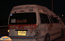ญาติรับศพผู้เสียชีวิต เหตุรถตู้ชนแท่งแบริเออร์