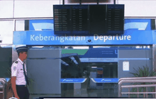 อินโดฯ ปิดสนามบินต่อไปจากภูเขาไฟปะทุ