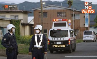 รวบลูกชายนักการเมืองญี่ปุ่นใช้มีด-ปืนทำร้ายคน ดับ 4 ราย
