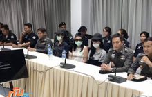 ตร.นำตัว 3 สาวฆ่าหั่นศพ สอบปากคำเพิ่มเติม