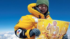หมออีม ทันตแพทย์หญิง คนนี้คือ หญิงไทยคนแรกที่ พิชิตยอดเขาเอเวอเรสต์