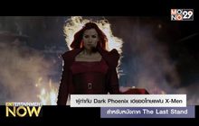 ผู้กำกับ Dark Phoenix เอ่ยขอโทษแฟน X-Men สำหรับหนังภาค The Last Stand