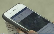 เอกชนชงเลื่อนประมูล 5G รอคลื่น 3500 MHz