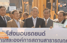 กทม.มอบรถเก็บขยะเก่า 79 คันให้หน่วยงานอื่น