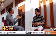 จากจิตรกรรมฝาผนัง…มาเป็น “รามเกียรติ์แอนิเมชั่น “