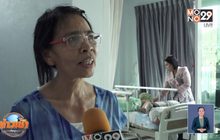 เหยื่อชนแล้วหนีนานนับปีไร้เยียวยา