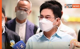 “จุรินทร์”หวังอาเซียนหาจุดร่วม รับมือความขัดแย้งการค้า-การเมือง-มหาอำนาจ เดินหน้ากอบกู้ปัญหาเศรษฐกิจคู่โควิด-19