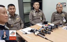 พบนักไวโอลินเมียนมาแล้ว โผล่รักษาตัวในโรงพยาบาล