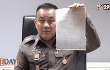 บรรทัดฐาน ห้ามไลค์ ห้ามแชร์