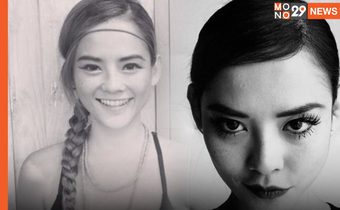 สุดเศร้า “เจ ไพลิน” อดีตนางเอกดัง เสียชีวิตแล้ว