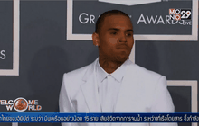 “คริส บราวน์” ถูกกักไม่ให้ออกจากฟิลิปปินส์