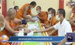 บทบาทพระสงฆ์ ในการป้องกันโควิด-19