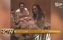 “อั้ม พัชราภา” ยันยังไร้แพลนแต่ง “แอมป์”