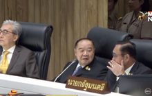 เพื่อไทยเตรียม 25 ขุนพล ซักฟอก 5 รัฐมนตรี