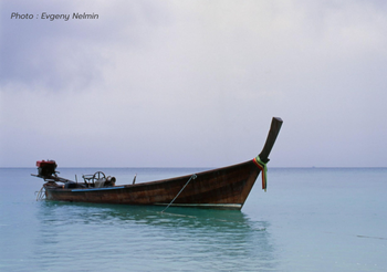 พยากรณ์อากาศวันนี้ 27 พ.ย.