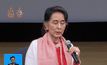 “ซูจี” ย้ำให้ความสำคัญกับปัญหารัฐยะไข่