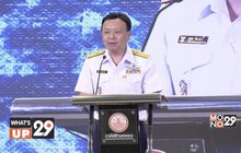 การไฟฟ้านครหลวง ผนึกกำลัง กสทช. จัดแถลงข่าวเปิดตัวโครงการนำสายสื่อสารลงดิน