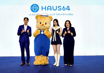 Haus64 ยกระดับสินค้าเครื่องนอนด้วย Experience-led Branding เปิดงาน “นุ่มนอนดีปาร์ตี้” สร้าง Brand Equity ผ่านความทรงจำและ Local Character