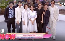 เทศกาลหนังทั่วโลกผนึกกำลังปล่อยหนังดูฟรีบน YouTube