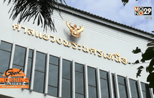 ตร.นำตัวเด็กแว้น 110 ฟ้องศาล